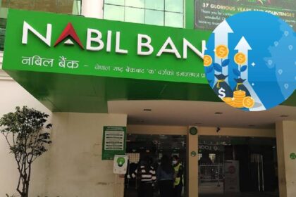 Is This the Right Time for You to Invest in Nabil Bank Raise