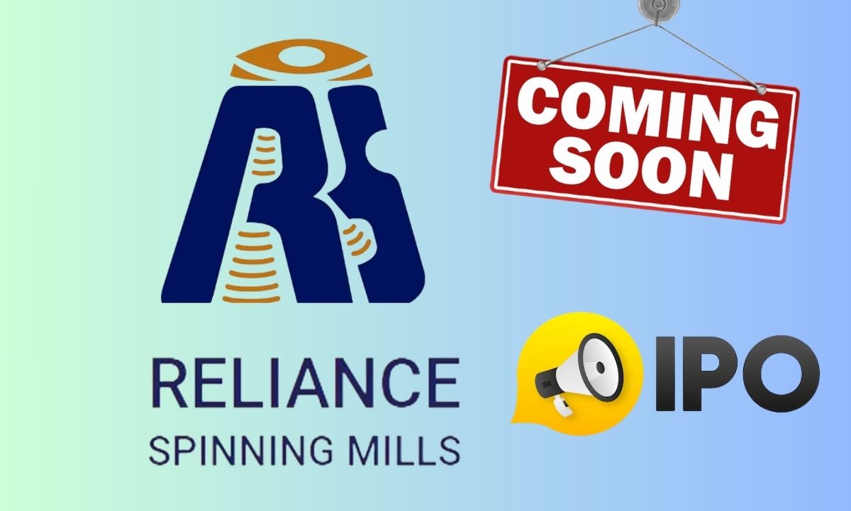Reliance Spinning Mill IPO Coming Soon
