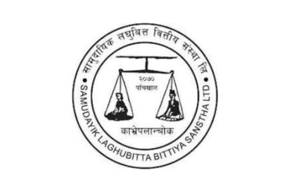 Samudayik Laghubitta Turns Over 1.45 Lakh Promoter Shares to Public