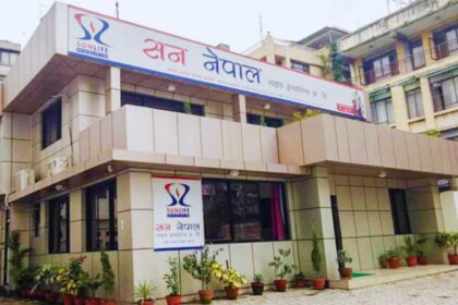 Sun Nepal Life Insurance brings 2.24 lakh unsold rights shares into auction