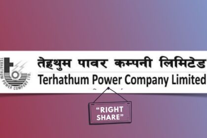 Terhathum Power Company opens 1:1 right share issue from today