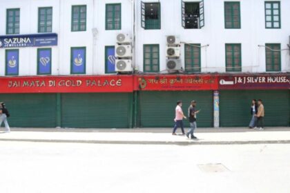 Why are gold and silver traders protesting again in Kathmandu