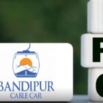 Bandipur Cable Car IPO