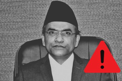 Complaint filed against NRB governor