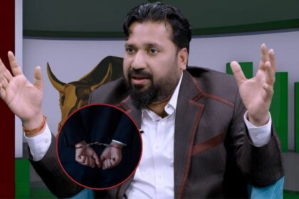 Share Trader Dipendra Agrawal Arrested for Fraud case in Kathmandu