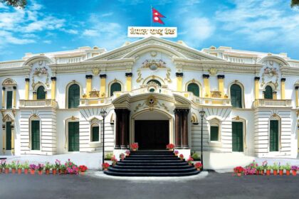 Foreign Exchange Reserves Cross NPR 25 Trillion Mark in 11 Months