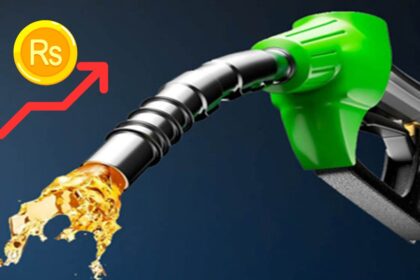 Fuel price raised again in Nepal Check the new rates