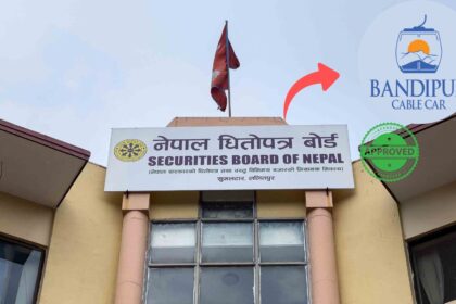 IPO Proposal of Bandipur Cable Car Approved by SEBON