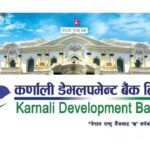 Former employee of NRB arrested in Karnali Development Bank scam