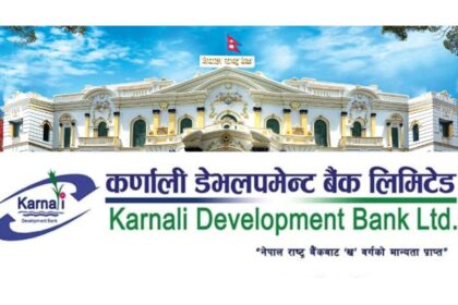 Former employee of NRB arrested in Karnali Development Bank scam