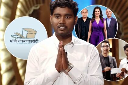 Shark Tank Nepal: Multiple Sharks offer deals to Mani Shankhar’s bakery, final investment revealed