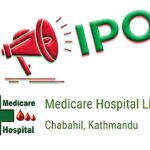 Medicare Hospital Limited to launch IPO