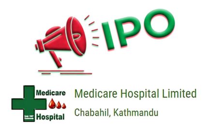 Medicare Hospital Limited to launch IPO