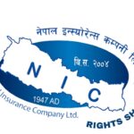 Nepal Insurance Rights Share Offering Opens from Shrawan 6