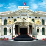 Nepal Rastra Bank To Withdraw Rs 60 Billion Today To Manage Excess Liquidity