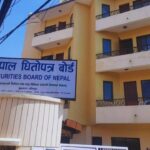 New Right share policy comming soon to benefit investors more