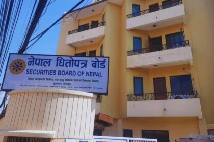 New Right share policy comming soon to benefit investors more