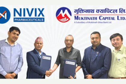 Nivix Pharmaceuticals to Issue IPO Shares with Muktinath Capital