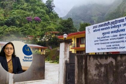 Nepal Telecom’s Acting Managing Director Appointed Director of Upper Tamakoshi Hydropower