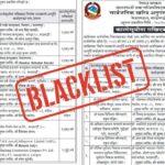 11 construction companies blacklisted: which are they?