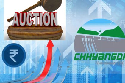 Chance to apply for unclaimed rights shares of Chhyangdi Hydro