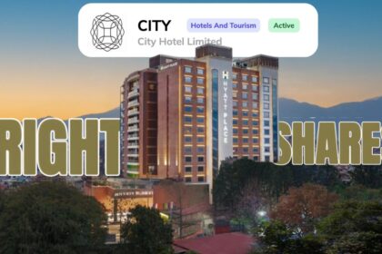 City Hotel rights shares allotted: Cut-Off price revealed
