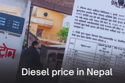 Diesel price drops by Rs 4 per liter in Nepal: what’s the new rate near you?