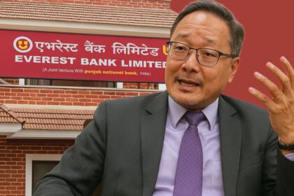Everest Bank profit rises 32% compared to last year
