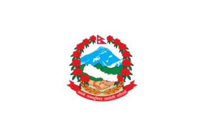 Government spending and revenue rise in FY 2081/82