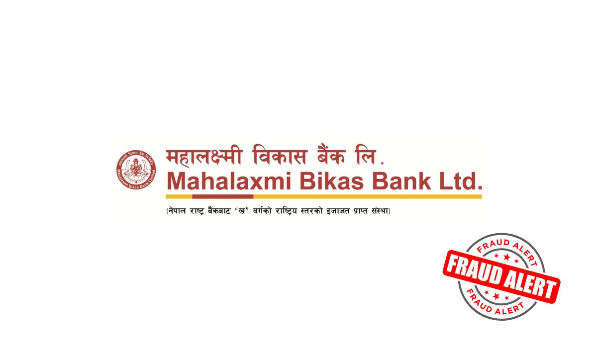 Four former Mahalaxmi Bank employees, including ex-manager, arrested for Rs 3 crore fraud