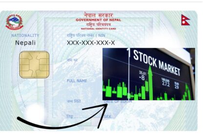 National ID made compulsory for share trading in Nepal