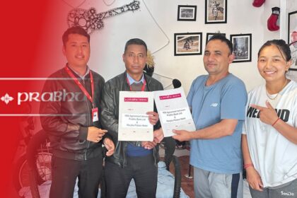 Prabhu Bank partners with Marpha Palace Hotel, offer 15% discount for customers