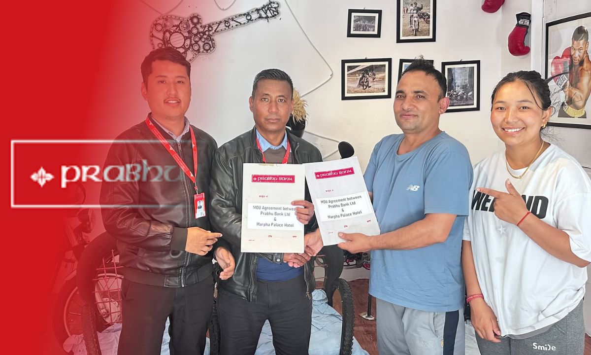 Prabhu Bank partners with Marpha Palace Hotel, offer 15% discount for customers