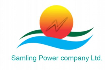 Samling Power Company Reports Profit Despite Decline in Revenue