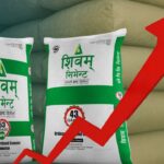 Shivam Cement profit grows over 200% this year: what’s behind the big jump?
