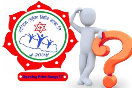 Swastik Laghubitta IPO allotment completed: what will be the opening price range?