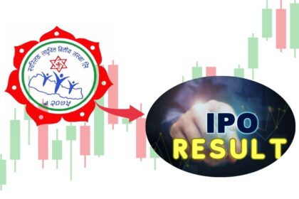 Swastik Laghubitta IPO allotment to be held