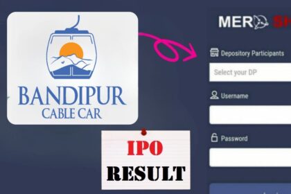 Bandipur Cable Car IPO
