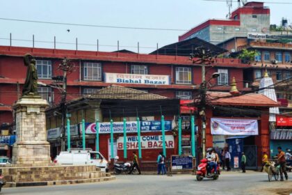 Bishal Bazar earns NRs. 1.8 crore from parking fees