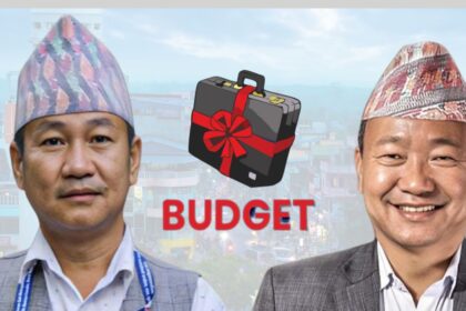Dharan Sub-Metropolitan City announces 2.20 billion rupee budget: how will money be spent?
