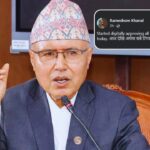 Finance Minister announces digital approval system starting today