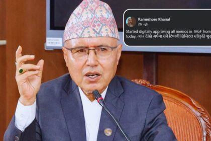 Finance Minister announces digital approval system starting today