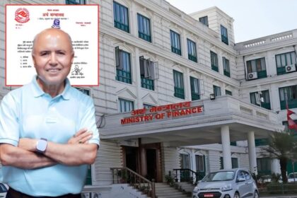 Finance minister Rameshwar Khanal forms special task force to address Nepal capital market problems