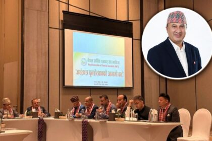 Gen z protests cause big damage to Nepal’s economy,government must ensure security, says FNCCI vice president