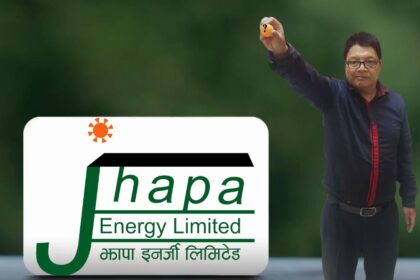 Jhapa Energy IPO pre-allotment on Tuesday: when is the final allotment?