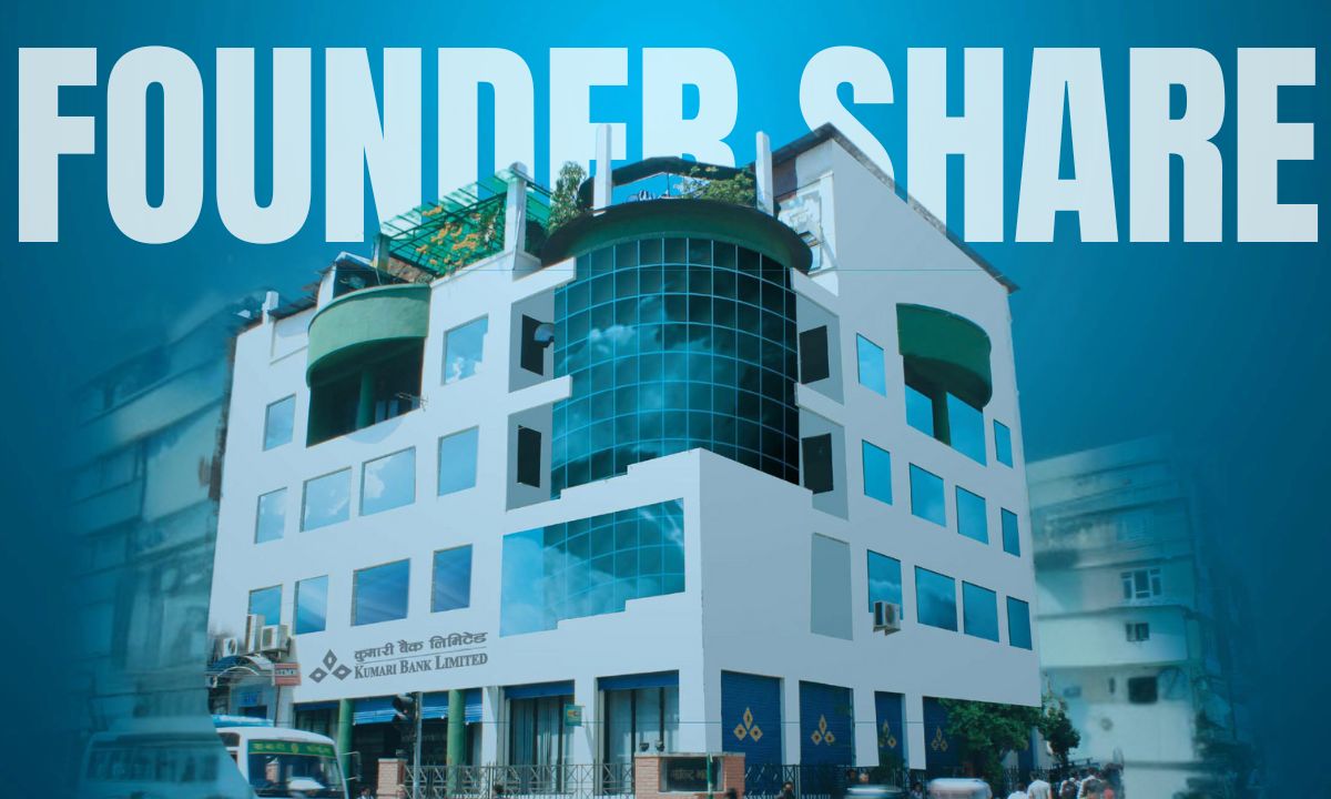 Kumari Bank founder share on sale: Who can apply?