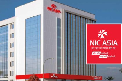 NIC Asia Bank bond removed from NEPSE after maturity