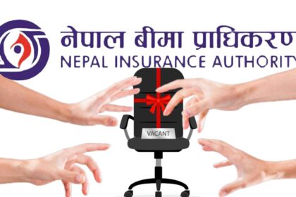 Who will be the next Nepal Insurance Authority chairperson?