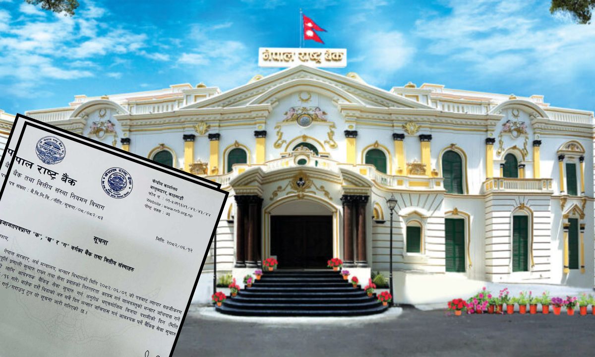 Nepal Rastra Bank orders banks to remain open during Dashain holidays except on Vijaya Dashami