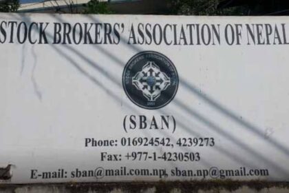 Nepal stock brokers suspend all securities services until Gen Z protests end